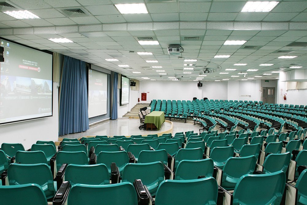 國立台北科技大學綜合科館第一演講廳